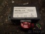 modul alarmu audi 4B0 951 173 4B0951173