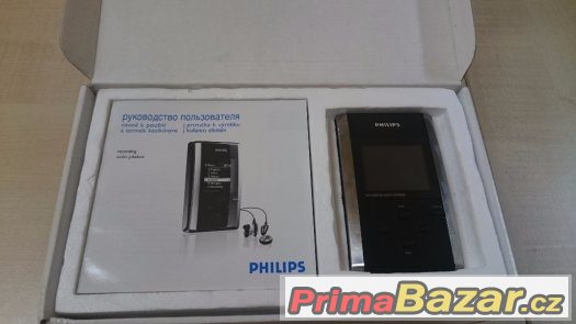 Philips GoGear Jukebox HDD120