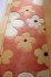 koberec-behoun-sire-67cm-delka