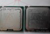 e5450-ctyrjadro-pro-lga-775-q9650-rychlejsi-jak-q9550-q9450