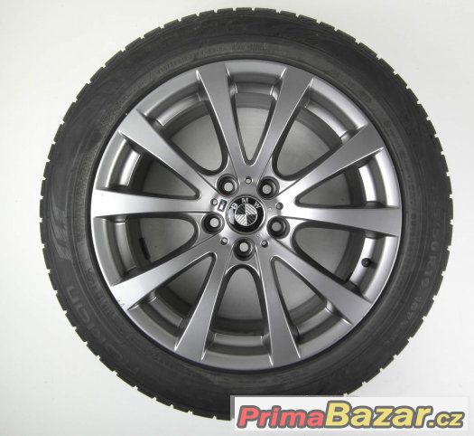 BMW X5 / X6 M - 19