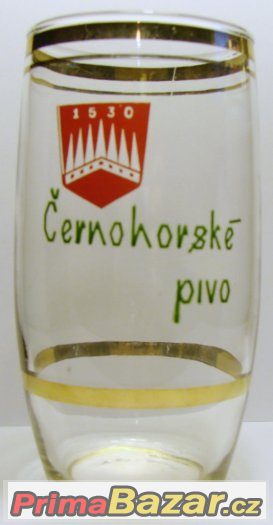 KOUPÍM PIVNÍ SKLENICE VELICE DOBŘE ZAPLATÍM KOUPÍM PIVNÍ SKLENICE VELICE DOBŘE ZAPLATÍM