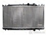 Chladič vody Mazda 626 Ditd