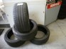 prodam-4-x-letni-pneu-dunlop-255-40-19