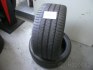 prodam-2-x-letni-pneu-pirelli-255-35-19