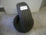 prodam-2-x-letni-pneu-nexen-185-55-15-stav-95