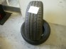 prodam-2-x-letni-pneu-continetal-205-65-15