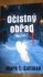 ocistny-obrad