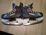 brusle-bauer-vapor-x30-eu32