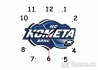 kometa-hodiny-brno-nove