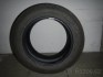 dunlop-sp-sport-fastresponse-215-60-r16