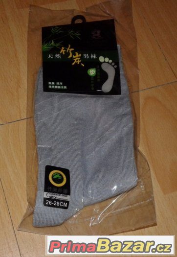 ponožky 3 páry z bambusového vlákna vel. 6-9 doprava zdarma