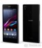 Prodám Sony  Xperia Z1 Compact,
