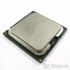 starsi-procesory-intel-ve-vybornem-stavu