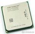 prodam-procesory-amd-athlon-sempron
