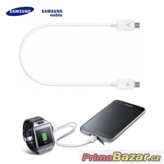 Samsung napájecí kabel