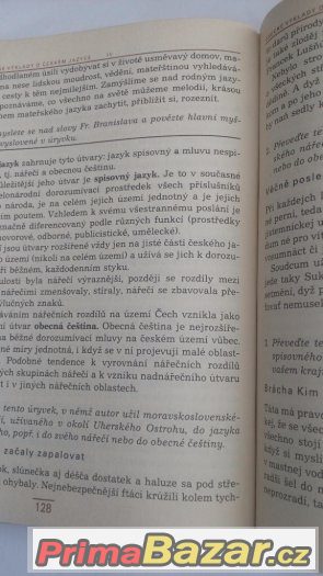 Učebnice český jazyk 8 (r. 1983)