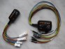 Chip Tuning Speed Box 2- Bosch , Yamaha .