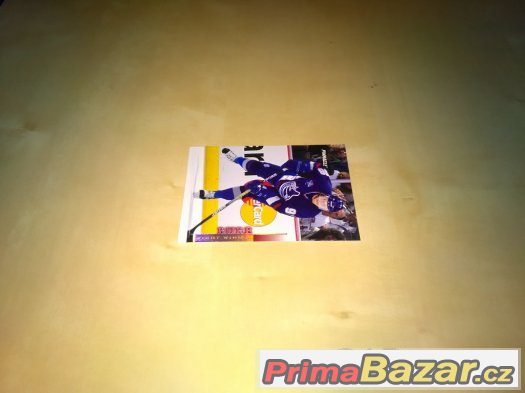 Hokejové karty - PAVEL BURE - 80 kusů - perfektní stav Hokejové karty - PAVEL BURE - 80 kusů - perfektní stav