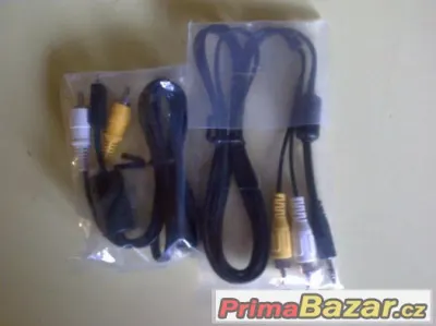 PRODÁM JEŠTĚ ZABALENÉ PROPOJOBACÍ KABELY