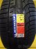 2x-nove-letni-michelin-pilot-primacy-275-40-19-101y