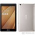 ASUS ZenPad C 7 (Z170C) 16GB WiFi - NOVÝ