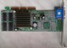 geforce-2-mx-400-64mb-sdram-agp