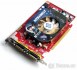 geforce-nx8600gt-256mb