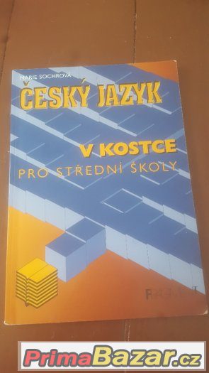 Český jazyk v kostce, čtenářský deník v kostce