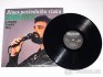 LP Blues posledního vlaku, Josef Zoch
