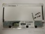 funkcni-lcd-displej-monitor-10-1-leskly-lp101wsa