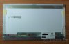 prodam-lcd-displeje-do-uvedenych-notebooku