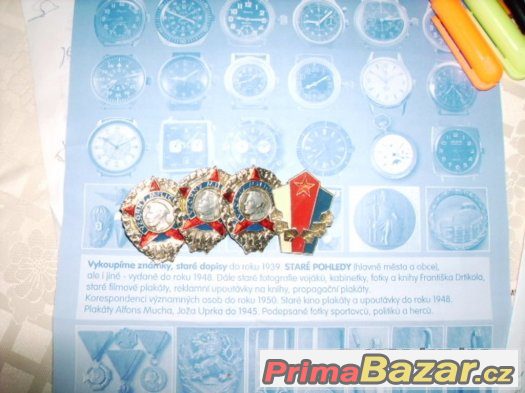 prodam-odznak-na-uniformu-vzorny-milicionar-strelec-lm