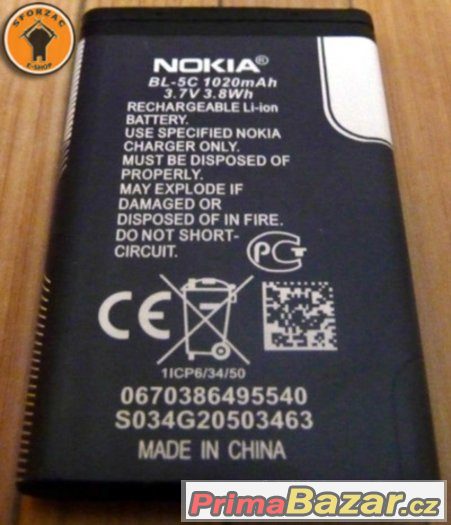 Baterie Nokia BL-5C 1020 mAh