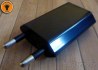 Univerzální USB síťový nabíjecí adaptér černý