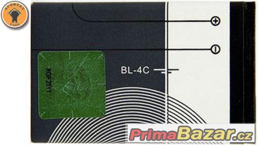 Baterie Nokia BL-4C 890 mAh