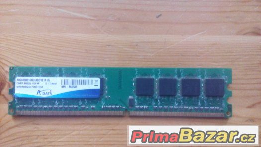 prodam-ram-a-data-ddr2-1gb-800mhz