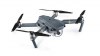 Předprodej dronu DJI Mavic Pro