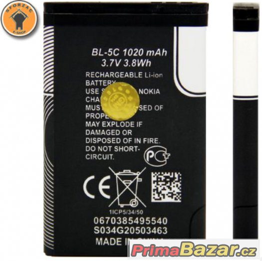 Baterie Nokia BL-5C 1020 mAh