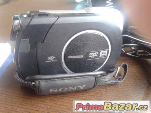 Videokamera Sony Handicam DCR-DVD110