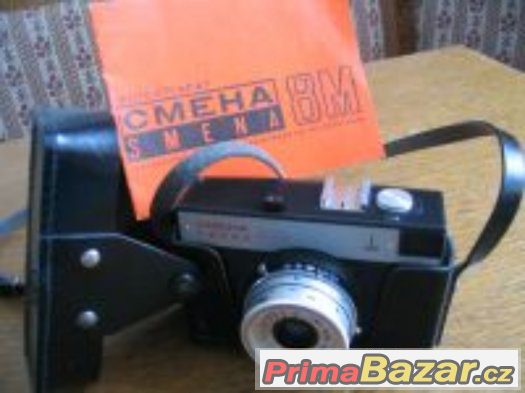 Fotoaparát Smena - „Смена - 8M na kinofilm