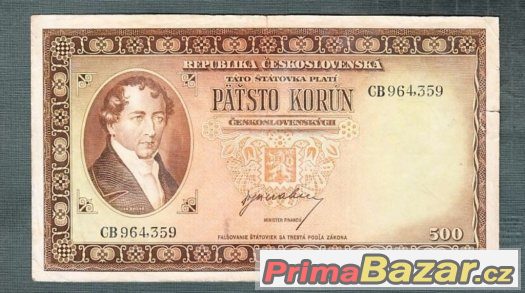 stare-bankovky-500-kcs-1945-vzacna-neperforovana