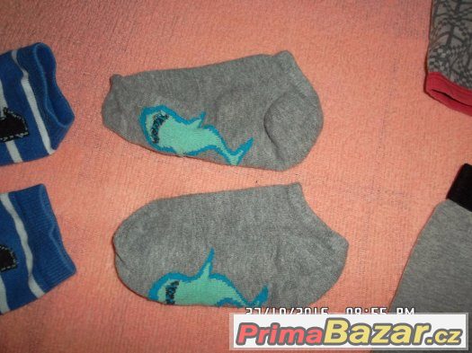 SMES VECI ZA 100kc. SMES VECI ZA 100kc.