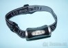 Čelní svítilna LED - 5 funkcí 04002611