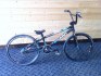 Prodám dětské kolo HARO BMX RACE LITE EXPERT