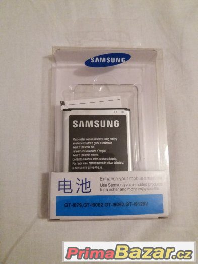 Baterie pro Samsung Grand duos neo plus