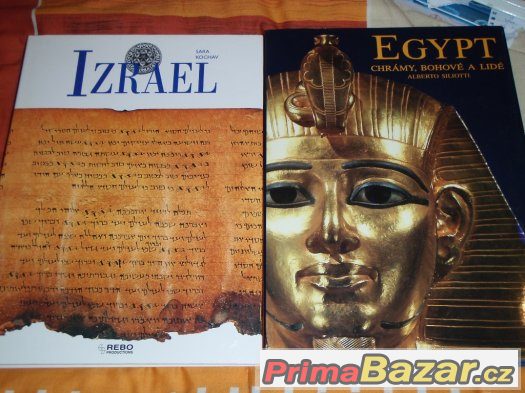 Velká encyklopedie Izrael