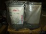 Prodám Spilboy Delfin TS 2100