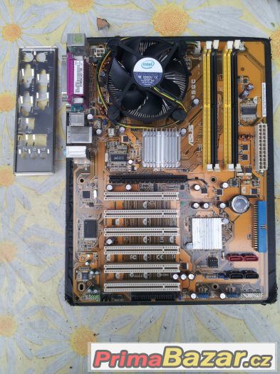 asus-p5gc