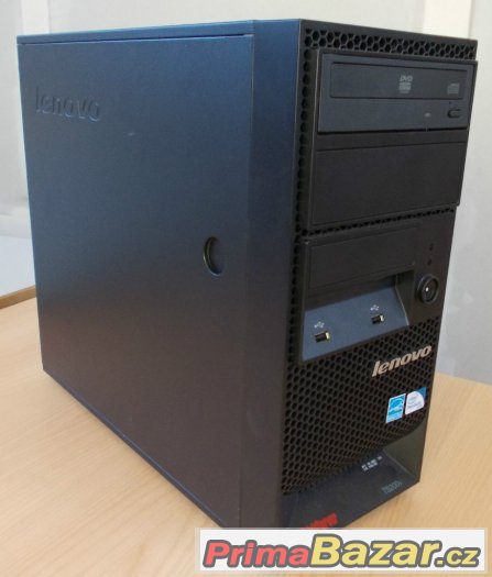 lenovo-ts200v